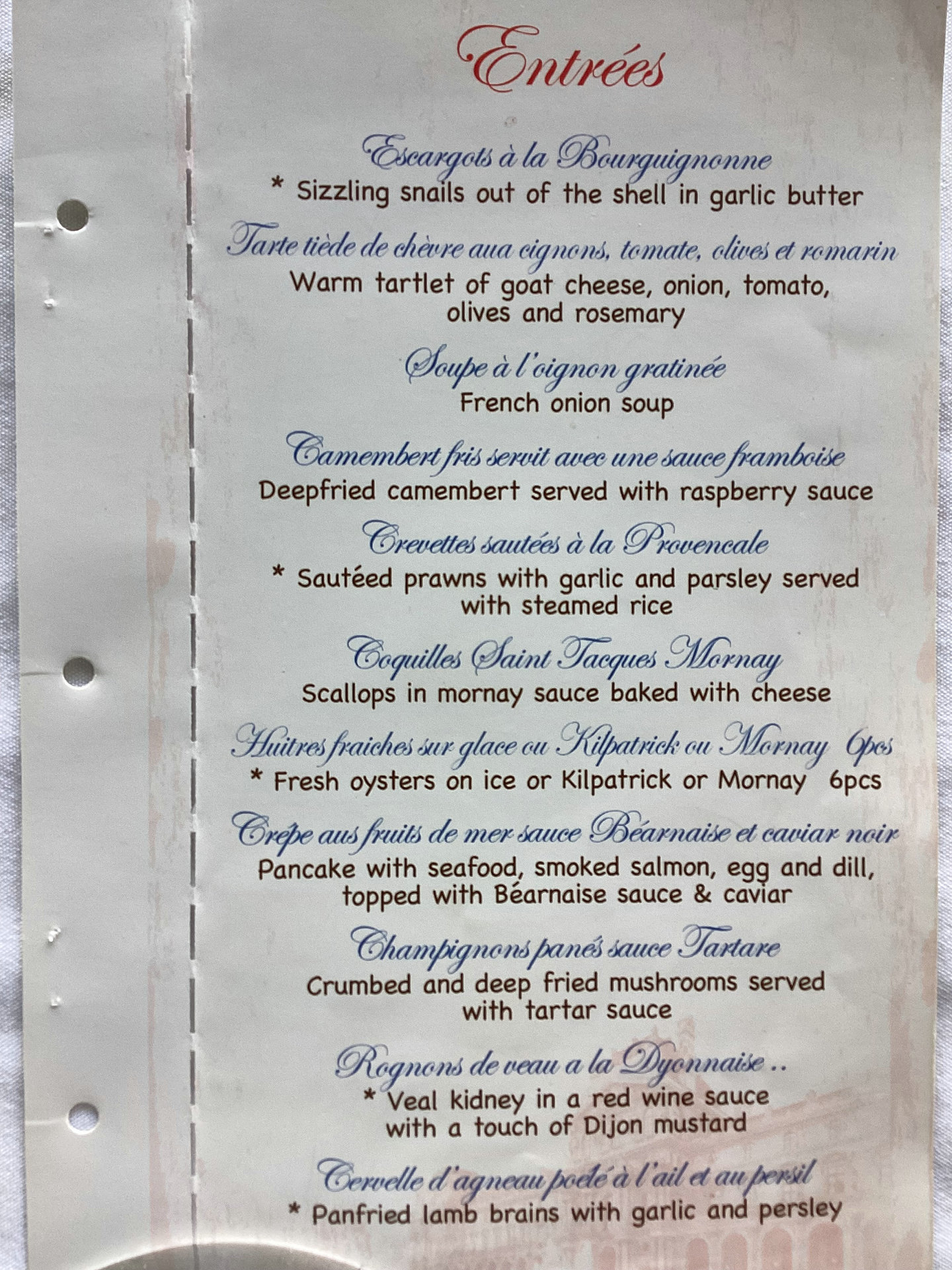 Entrees Menu