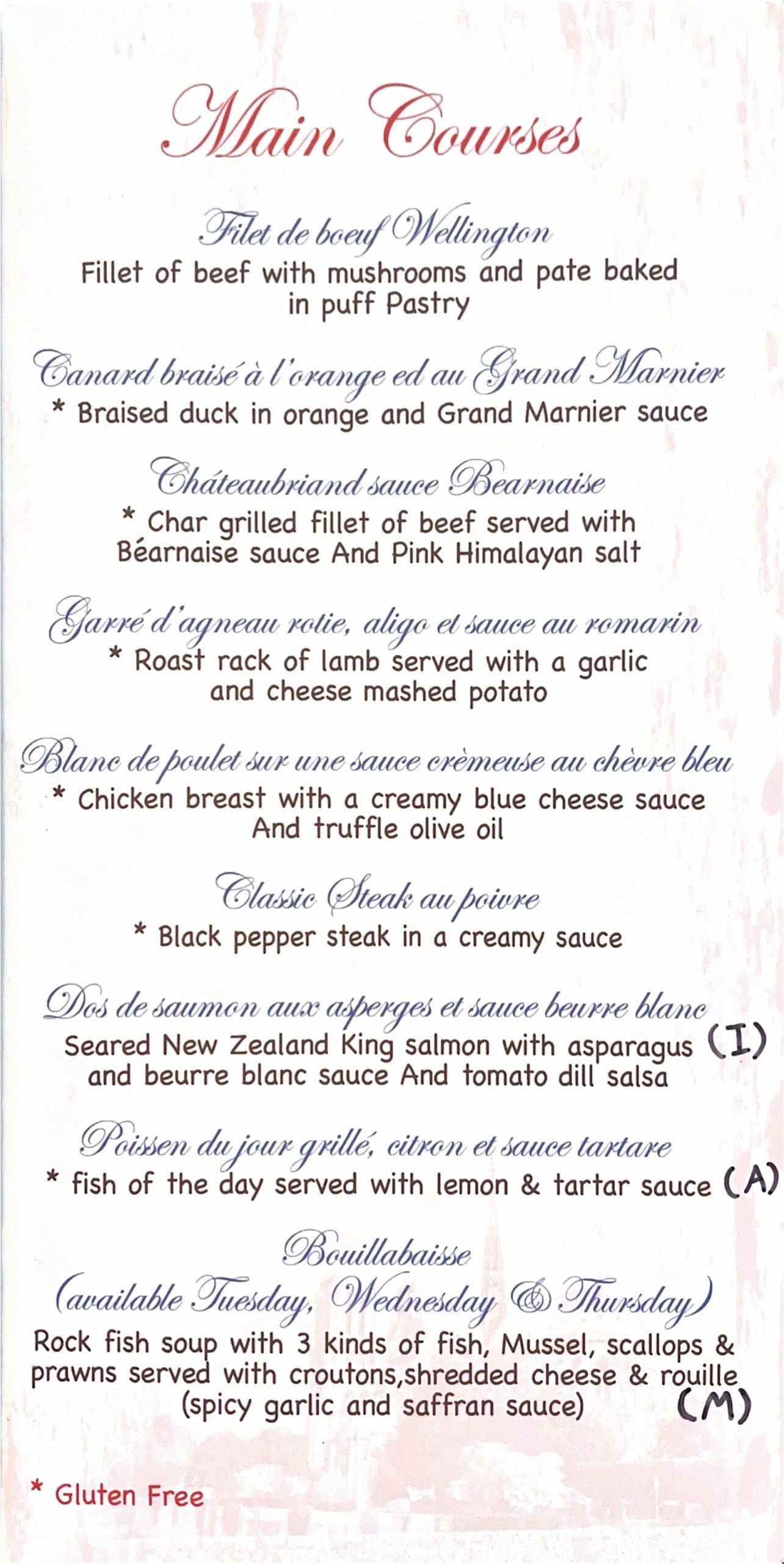 Menu 3 08.26